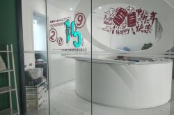 1分钟科普!昆明本地工厂_哔哩哔哩-3